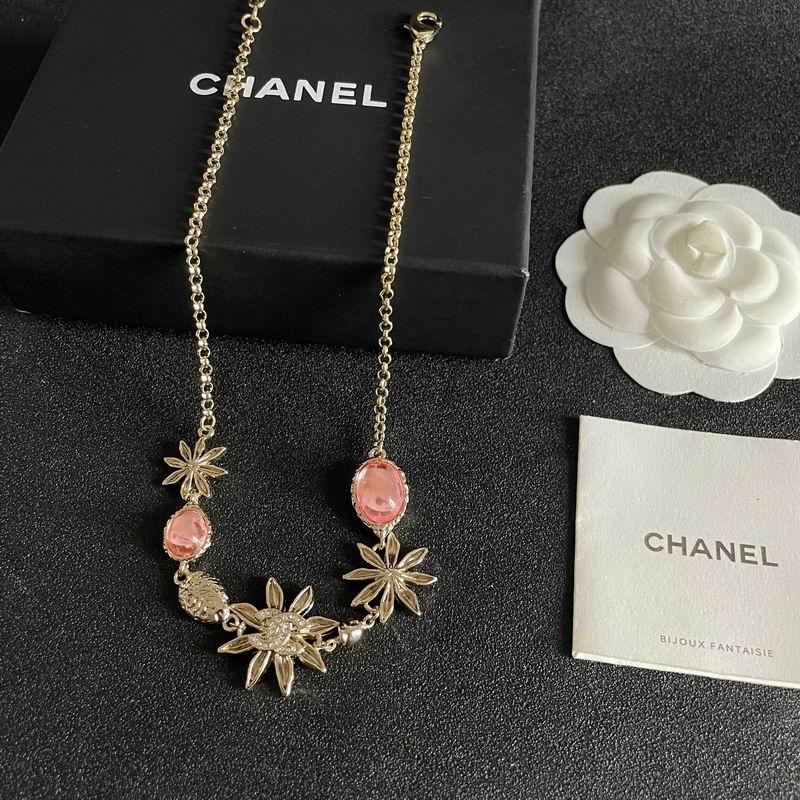 Chanel Necklace 07yxs29